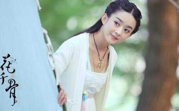 赵丽颖：我不是专门放马的！昔日赵小刀再现江湖，怒回怀孕传闻！