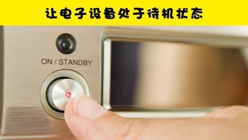  小事：我们所做的10件会对环境造成巨大破坏的“小事”
