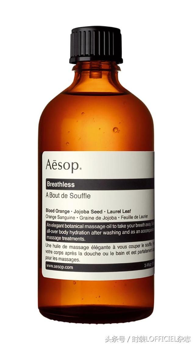 夜行者的露肤记LET'SGOPARTY