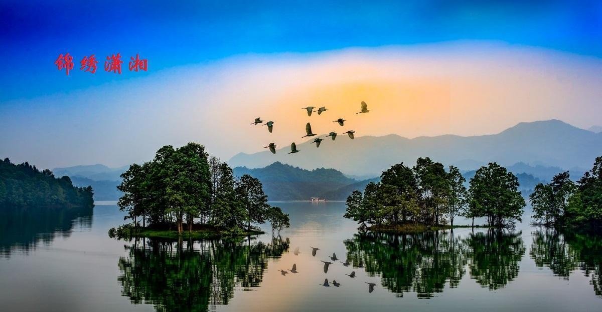 湖南格外特殊的四个县, 名字均为单字, 仅一县不曾为州