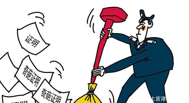  「主角」网络小说中的奇葩剧情，倒背圆周率算不了什么