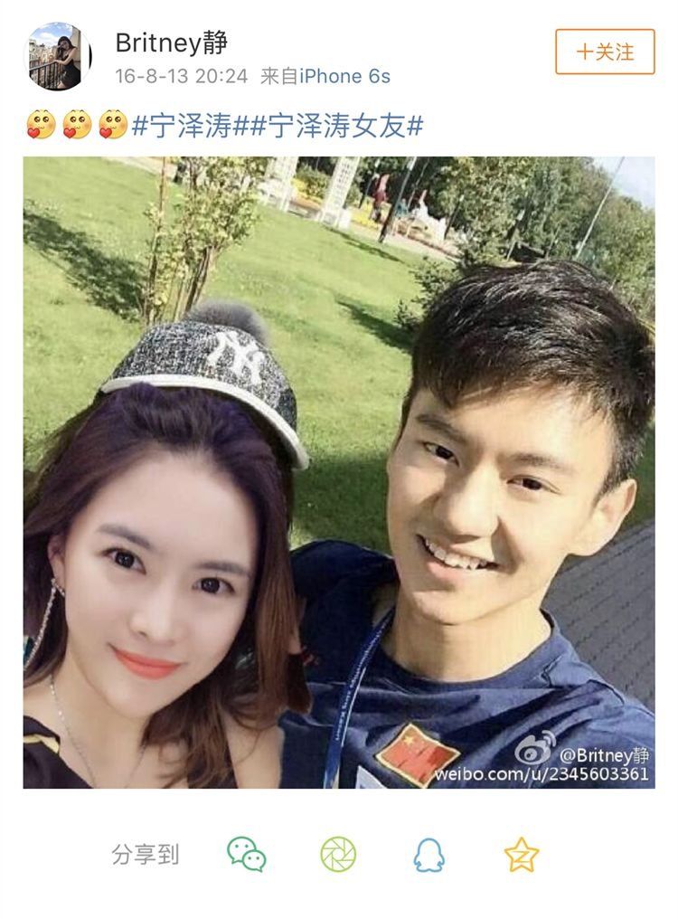 刘恺威杨幂被爆已离婚2年，疑似恋上金融圈白富美?