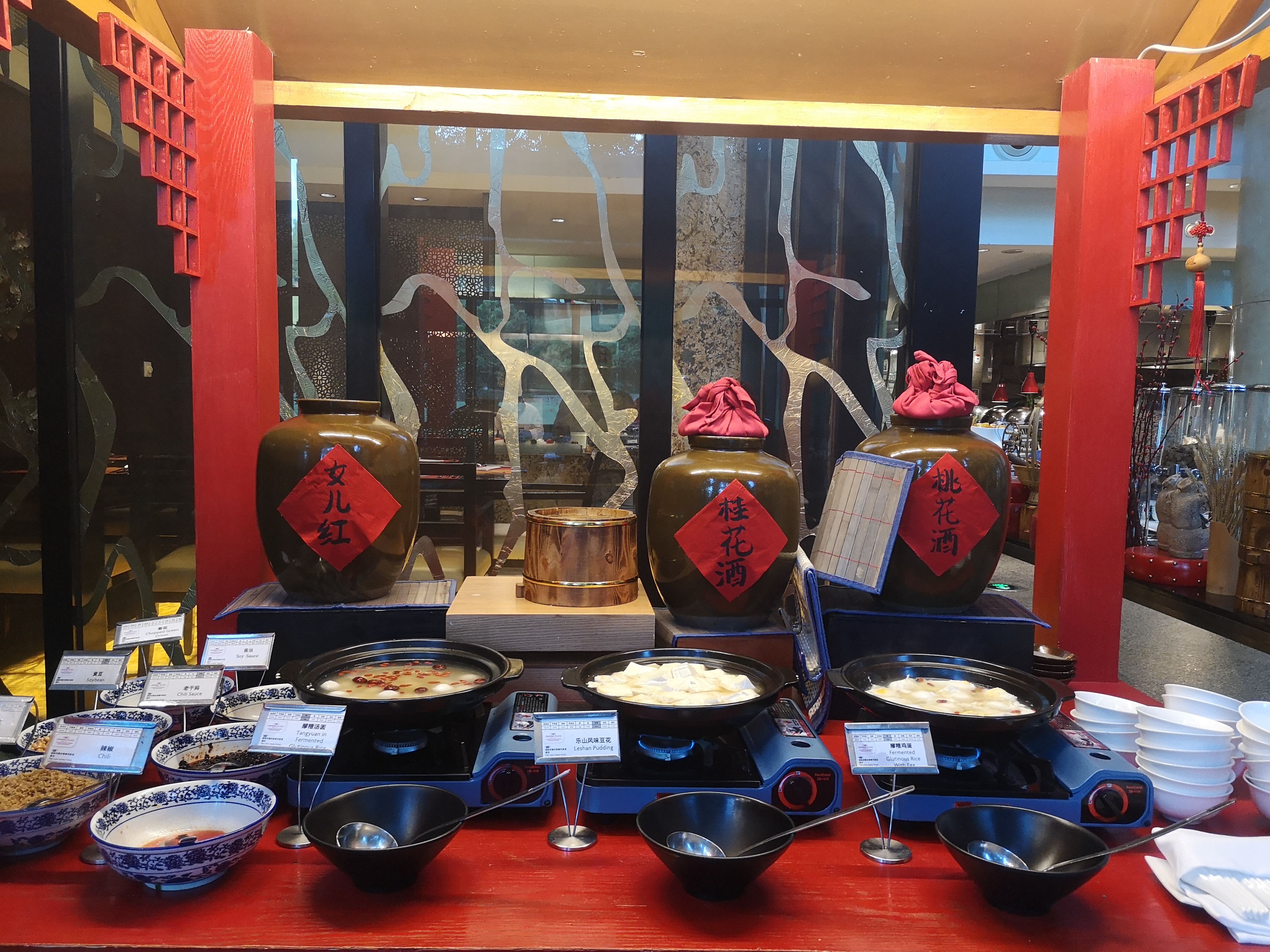 成都十二时辰，记旅行家红人天府之国”蓉城“游记