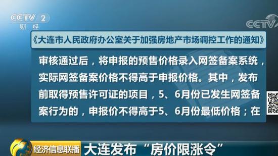 t01a1b69664e8a40a8c.jpg?size=550x309