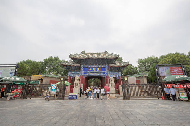  [时间]世界上延续时间最长的家族墓地，就在山东，占地3000多亩