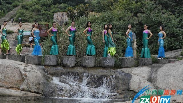 成年人的童话：方城七十二潭风景区惊现美人鱼留人间
