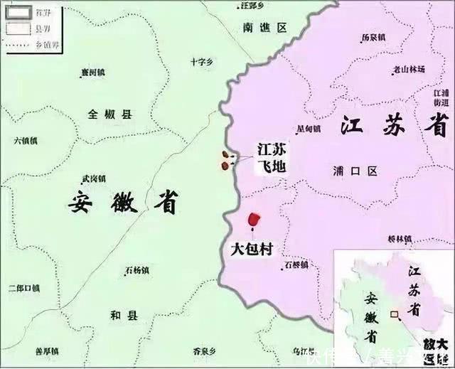 安徽飞出去的一块地：明明位于江苏，却归安徽巢湖管辖！