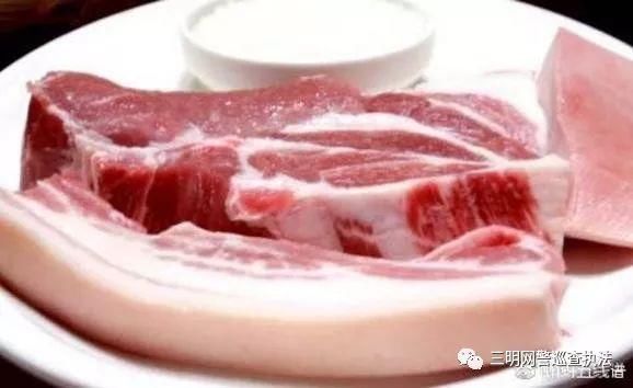 净网2018 微博辟谣 2018年7月“科学”流言榜”