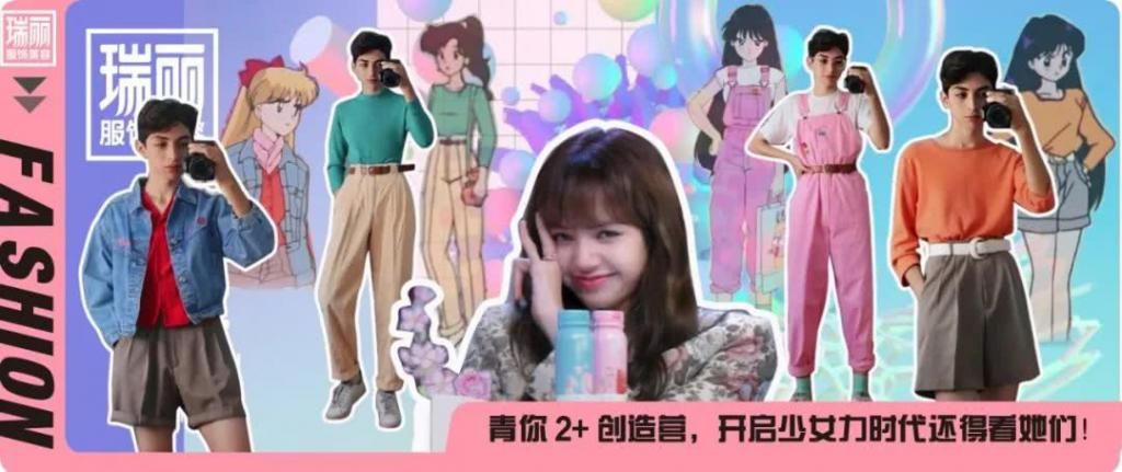  『手术』红人BOOM丨最近流行单眼皮了？看到这些，双眼皮手术还用做吗！
