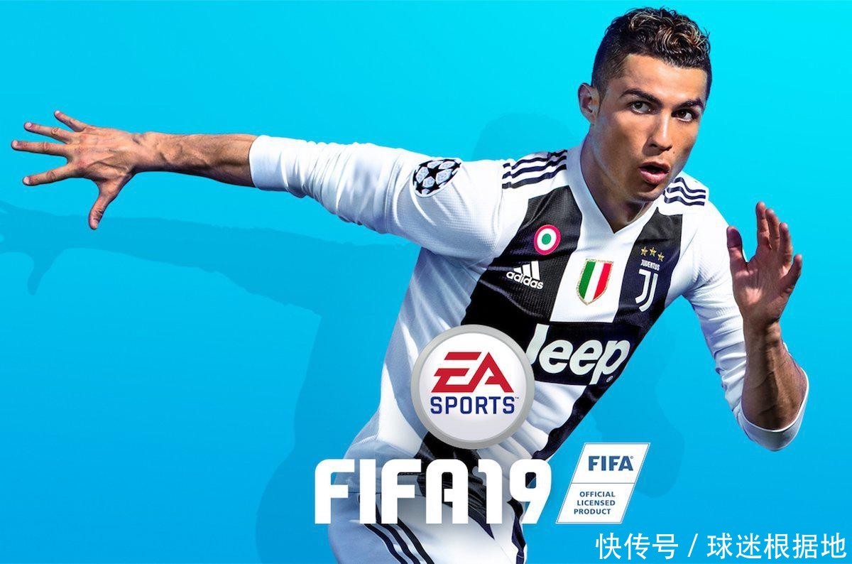 FIFA19更新C罗尤文球衣 天王度假期间把女友