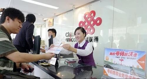  运营商|别再被运营商“忽悠”了！这些情况下，用户可继续办理携