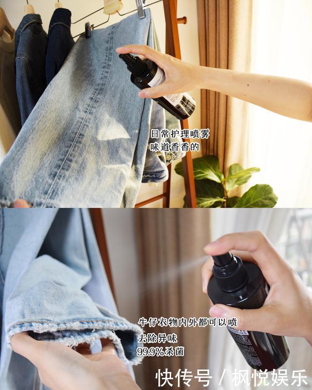  「清洗」围观拥有50条牛仔裤的我，如何清洗牛仔裤？