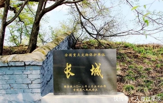 吉林省境内有三处长城遗址,都是谁修建的?有一处没定论!