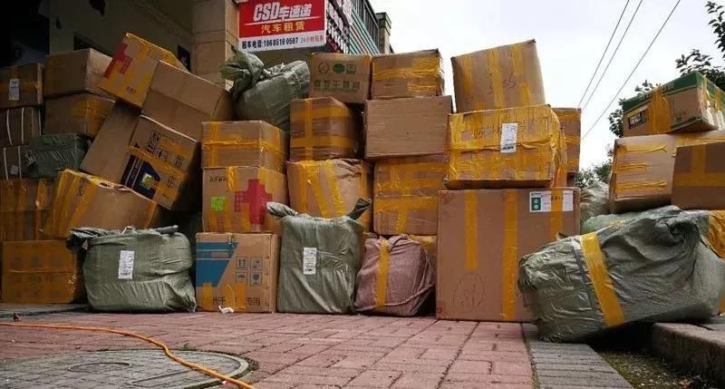 活该!桂林一公司生产的壮阳咖啡出事了，多人已被抓走!