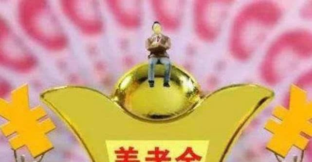 下岗职工60、70后交不起社保金，到退休年龄后该怎么办退休？