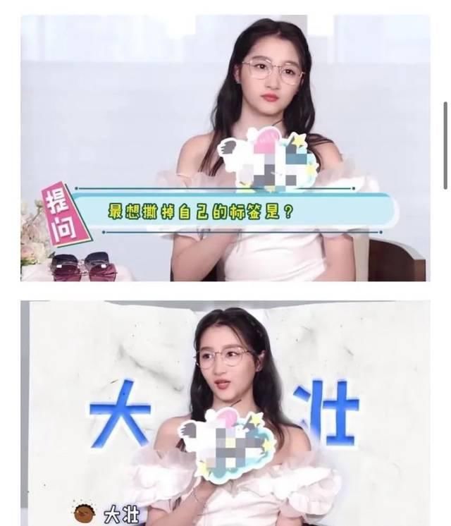  『冰雪奇缘』关晓彤赵丽颖少见合照！同为“漫画腿”却倒在了上身？