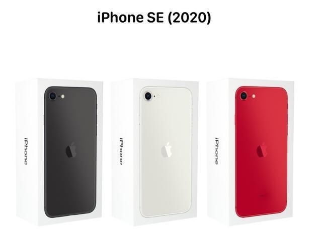 『恭喜』2020 iPhone SE: 正式恭喜你!
