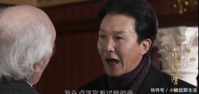 『文人』以形写神,徐悲鸿笔墨背后的文人精神