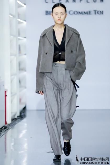  『工作人员』CLEANFLOW首次亮相中国国际时装周 现代东方审美清洗眼球