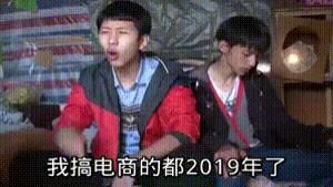  #核心诉求#拼多多在田间地头疯狂蹦迪