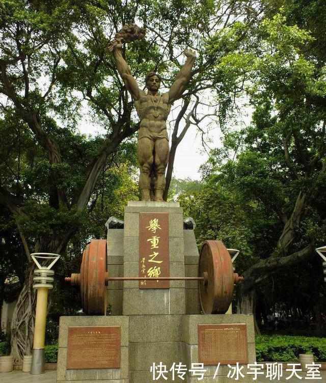 东莞面积最小的镇, 拥有地铁站和火车站, 是广东四大名镇之一