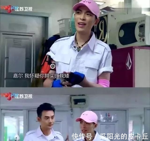  『cm』真实身高超乎你想象的男星们！这么干，你也能再“长高”10cm！