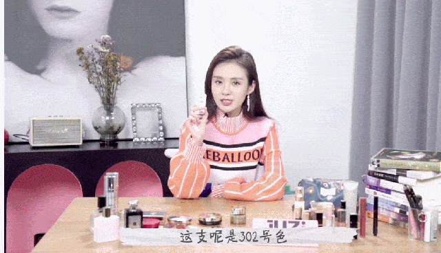  「表情包」小小年纪一天耗三种眼霜？她的美妆业务水平让人惊叹！