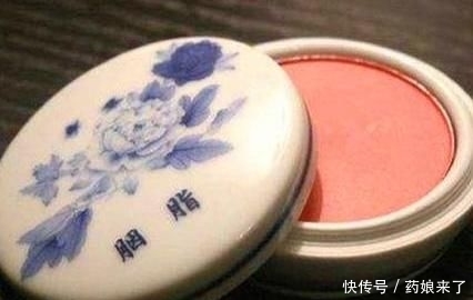  「将原」古代什么也没有的条件下 古人的口红眉笔又是什么样的
