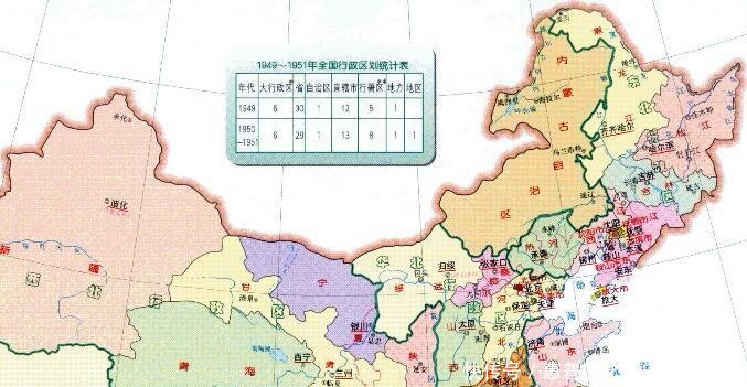 【三省】察哈尔省下辖了54个县,1952年,为何被周围三省拆分