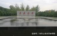  [南水北调]南水北调背后：江水奔流千余公里入京 调度24小时值守