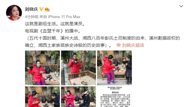 『坐在』刘晓庆近照曝光,67岁的她满头白发,坐在路边端着大盆吃饭!