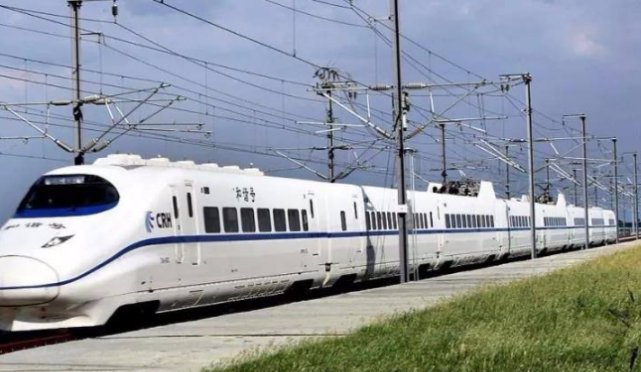 高铁坐过站怎么办？其实并不需要在购买票，只需要这一部就能解决