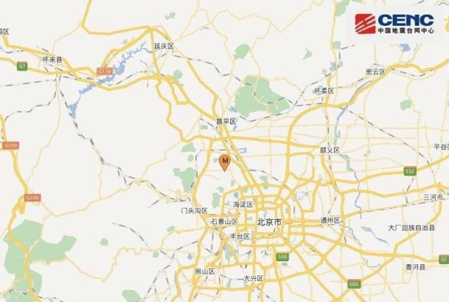 地震来袭！华北平原发生2.9级地震，多地有明显震感