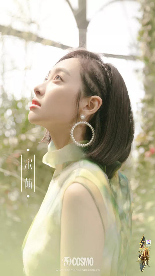 《幻乐之城》就是王菲带领的大型时装秀