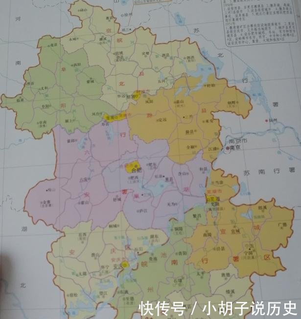  安徽■民国为县分等，河北、山东、江苏、安徽、浙江、河南等省