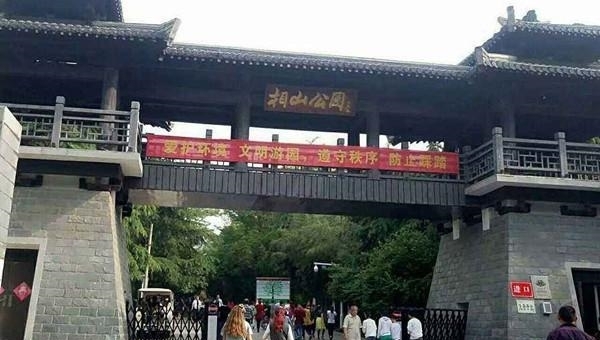  相邻@安徽省这两个相邻地级市，一直被建议合并但难实行