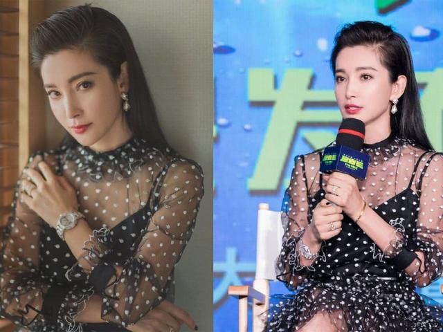 40多岁女人别乱穿，学李冰冰这样，吊带外面套层纱，美skr人！