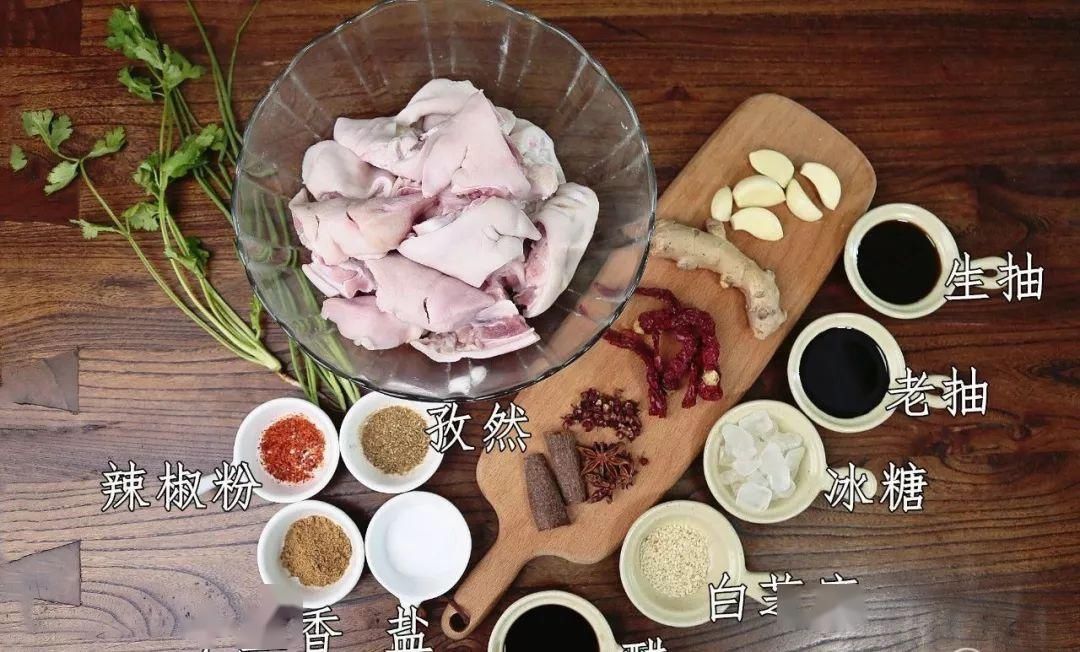 『皮肤』下厨房 | 要想皮肤养得好,胶原蛋白补得早!