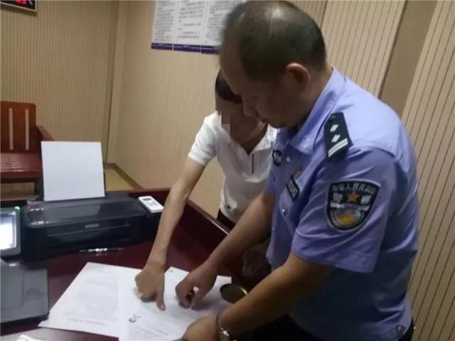 莲警辟谣 昭山水上乐园造谣者已被拘留