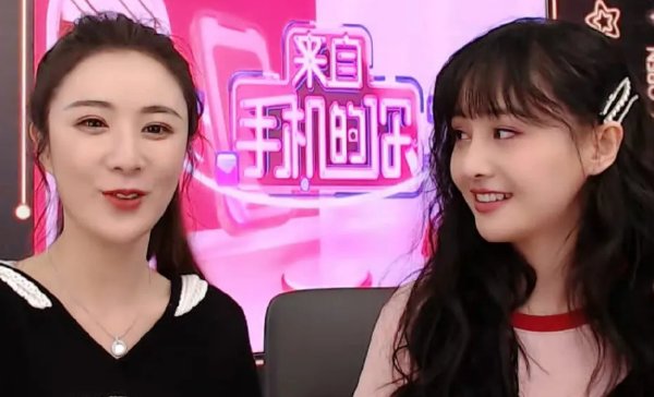 『滤镜』助理视角看郑爽直播，没有瘦脸美颜滤镜后，网红还更胜一筹？