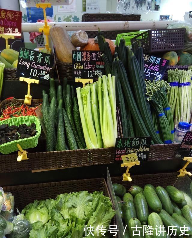 香港人过的比大陆人好? 别乱想了, 看看香港菜市场你就知道了