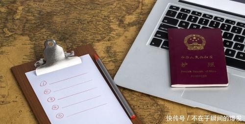 对于护照要知道这6个常识,对你的出国旅游可能起到不少的方便!