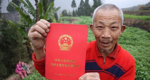 明年开始，农村办事要靠证，三类人不能领证！没证的农民就亏啦