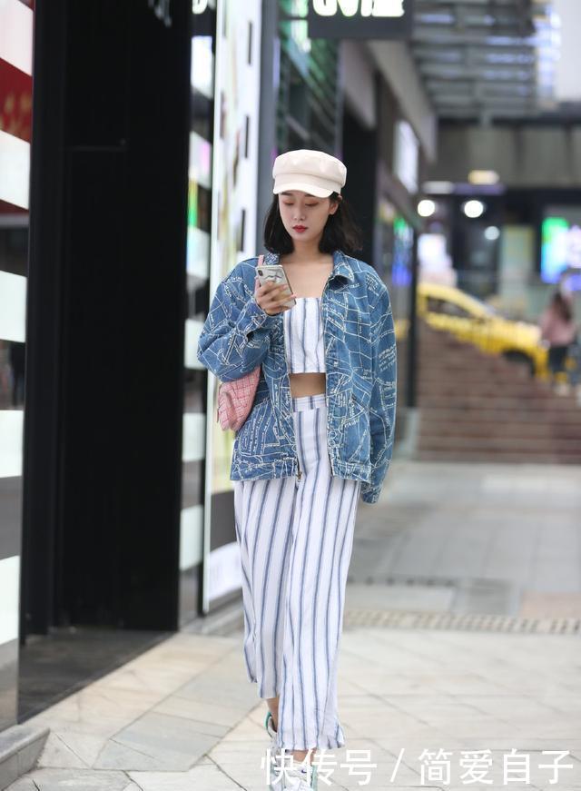  「种穿衣方式」又到秀身材的季节了，不想“输”得太难看，借鉴这些搭配不会错