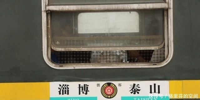  「公交车」中国最慢的一列火车，营运方式就像公交车，全程184公