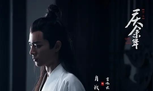 垫底：当前艺人指数排行榜，王一博垫底，任嘉伦第三，第一无人争议