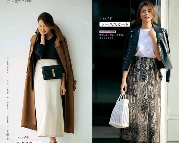 「中年」女人到了中年要想活得高级,先改掉这三点