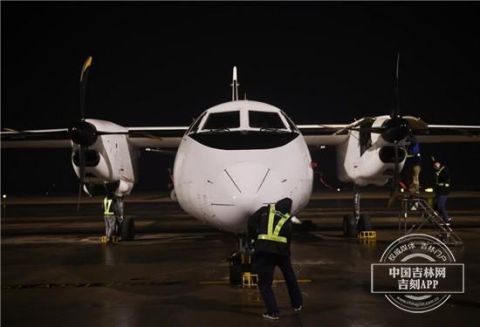 「龙嘉」集合完毕 人工降雨飞机降落长春龙嘉机场!