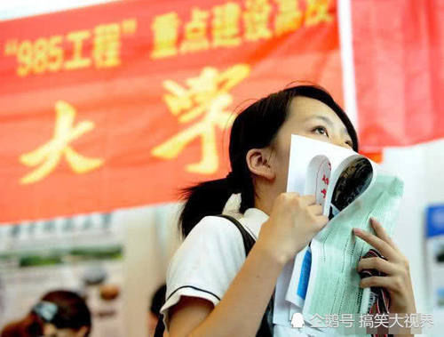 大专毕业的人,到底属于大学生吗?听高招办的人