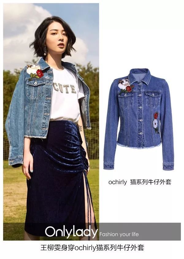 什么?听说现在合格的猫奴都直接把猫主子穿在身上了!